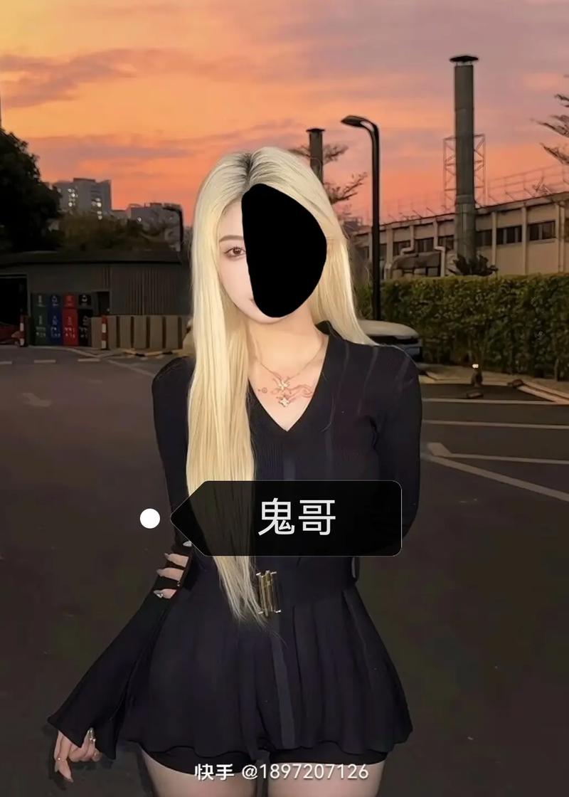 快手妖哥厉害吗