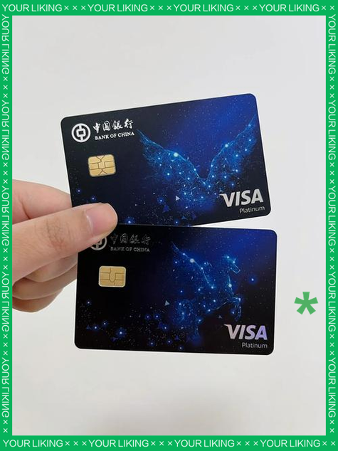 visa有储蓄卡吗缩略图