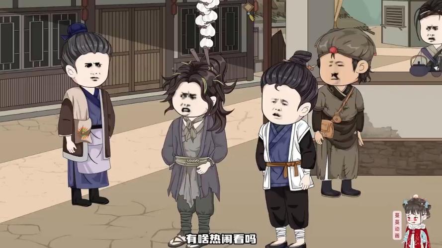 穿越古代带着全家逃荒缩略图