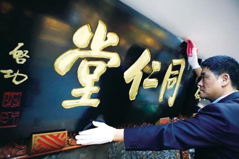 备忘录软件哪个好用