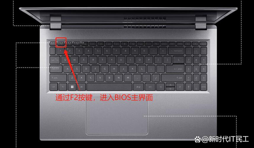 宏碁电脑怎么样图标