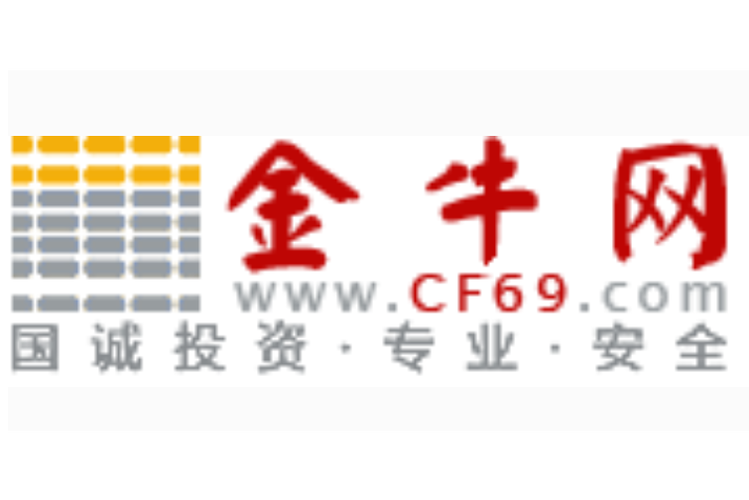 金牛网论坛心水资料最新版