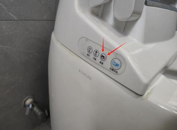 智能马桶按键没反应缩略图