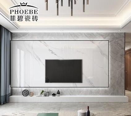 好看的电视背景墙装修效果图缩略图