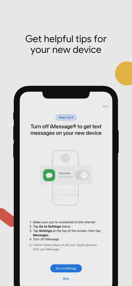 iphone 短信转移