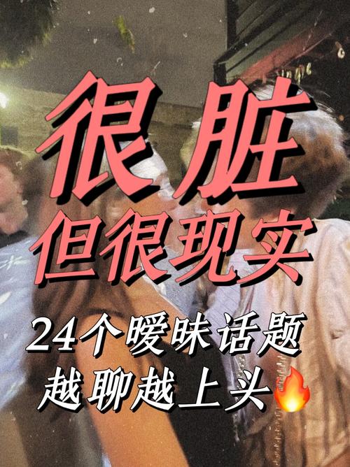 越南聊天交友