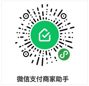 苹果管理支付方式转圈