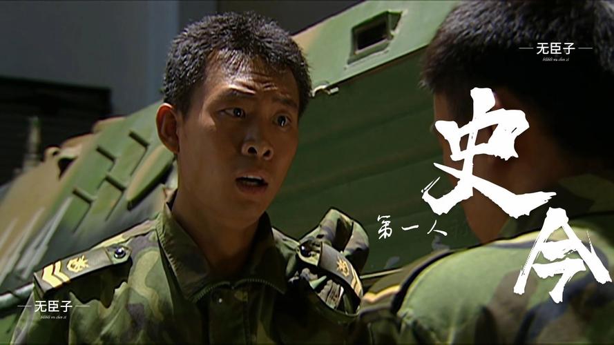 士兵突击西瓜免费播放游戏截图