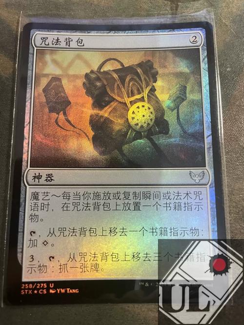 高情商回复的输入法