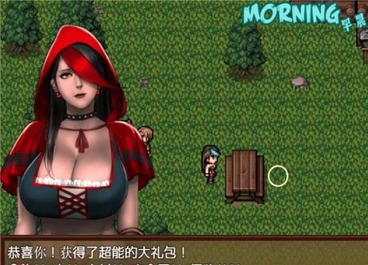僵尸生活2避难所游戏截图