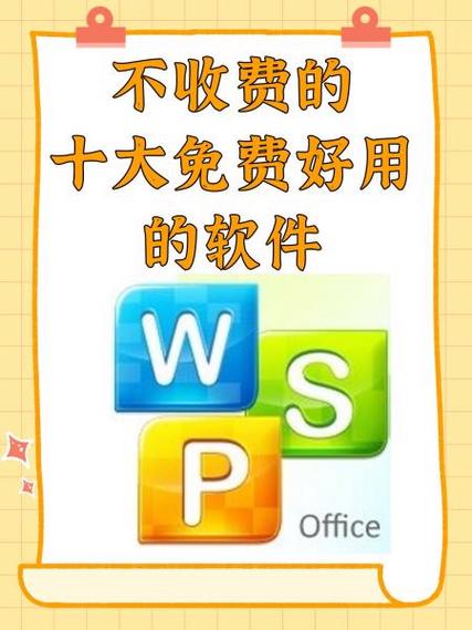 utorrent中文版破解版图标
