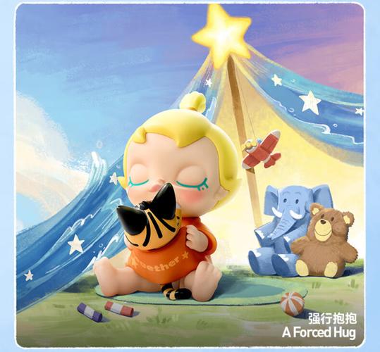 大佬自制盲盒哪里买图标