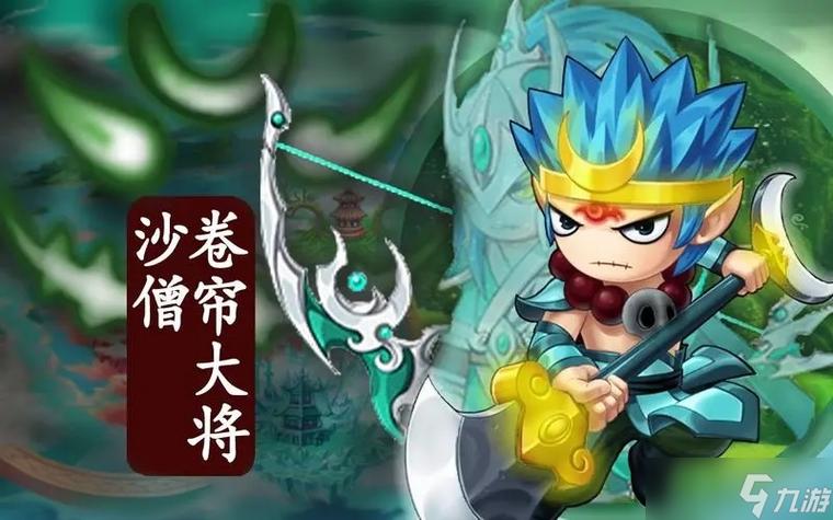 万古至尊兑换码2023缩略图