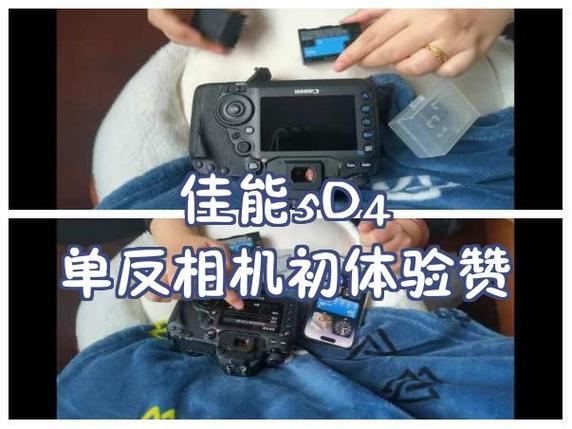 佳能5d4价格缩略图