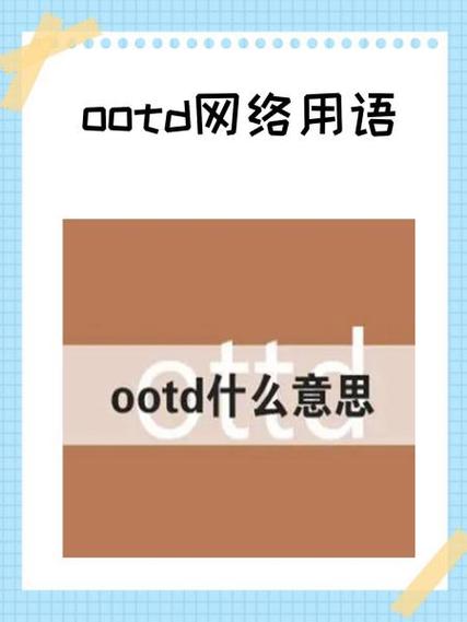 LH网络用语图标