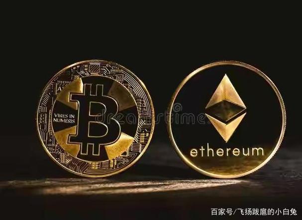以太币多少钱一枚缩略图