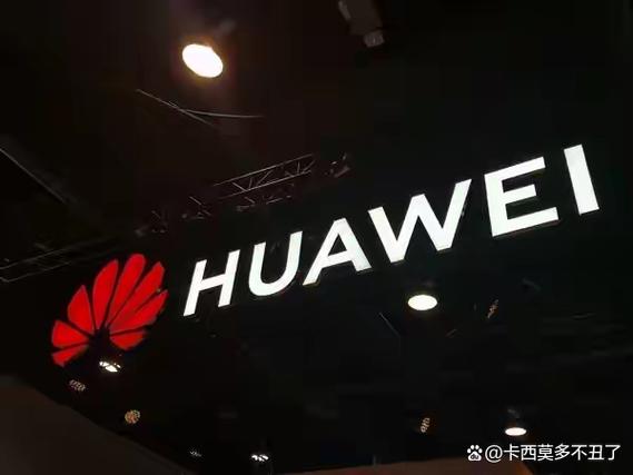 华为如何开启王者时刻