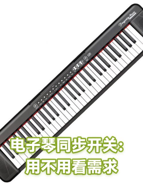 电子琴去哪里修