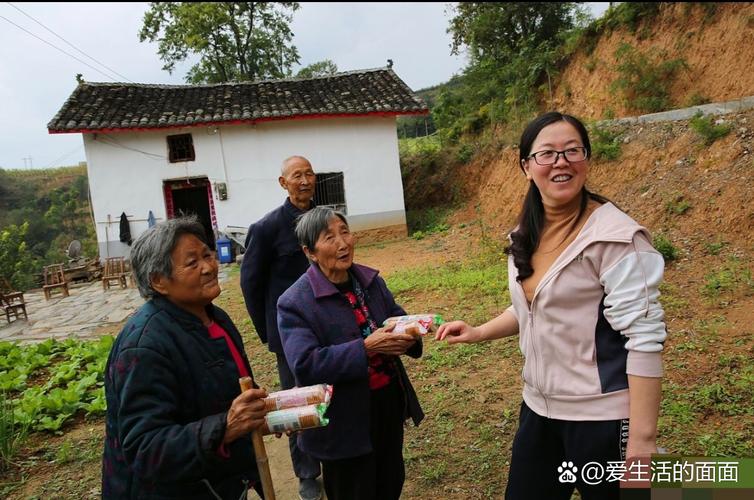 安徽二女户补贴政策缩略图