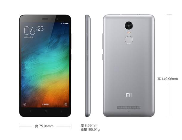 红米Note3刷机包