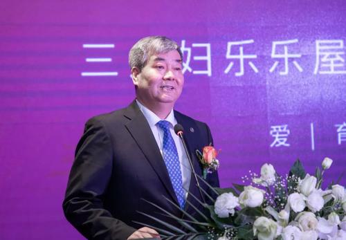 三八妇乐乐屋商城APP缩略图