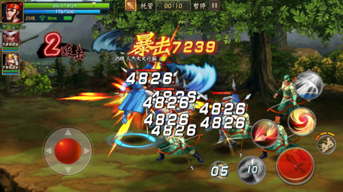 三国战记无限爆气图标