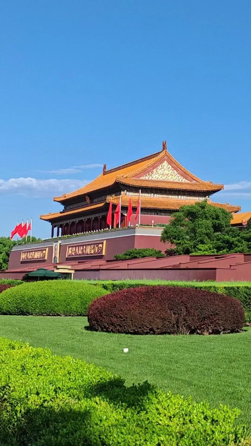 在北京五环11161是什么违章