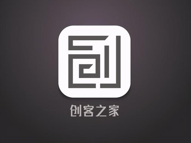 创客之家