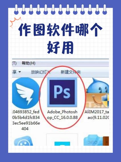 xmind免费版本缩略图