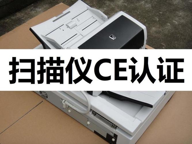 扫描仪默认存储位置游戏截图