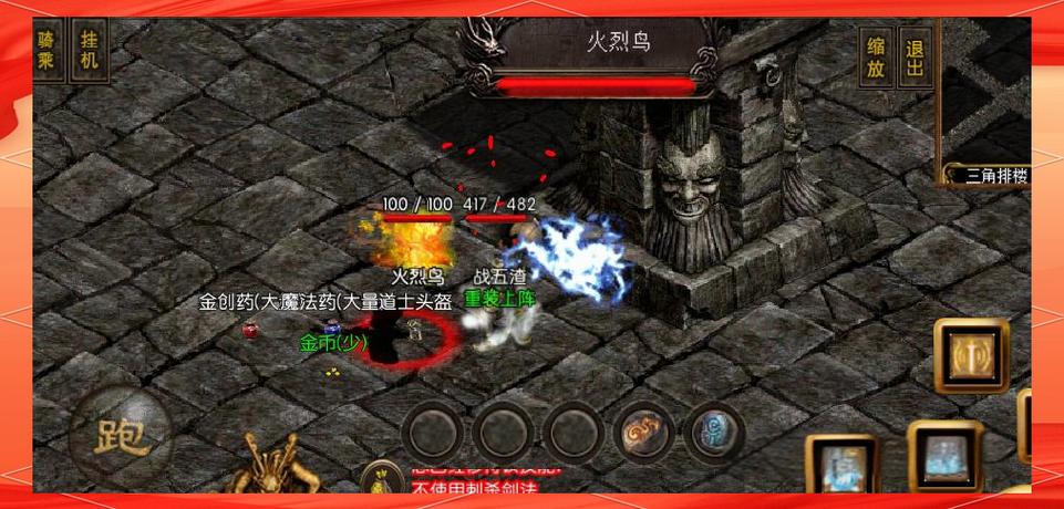 武器战士升级速度比较快