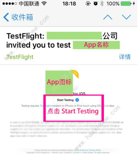 testflight兑换码群缩略图