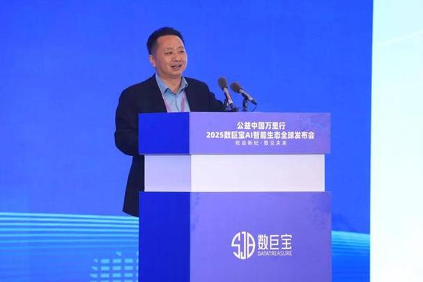 excel表格统计数据个数缩略图