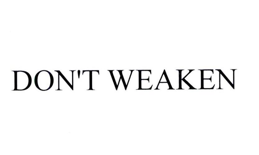weaken什么意思啊游戏截图