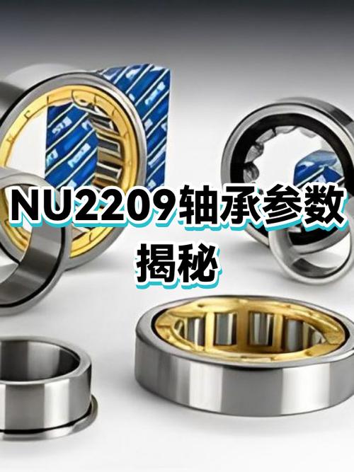 《nu》歌曲完整版缩略图
