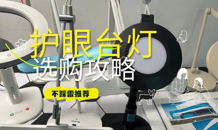 京东视频图标