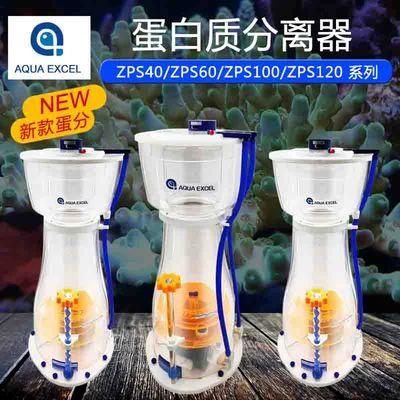 ae蛋分怎么样游戏截图
