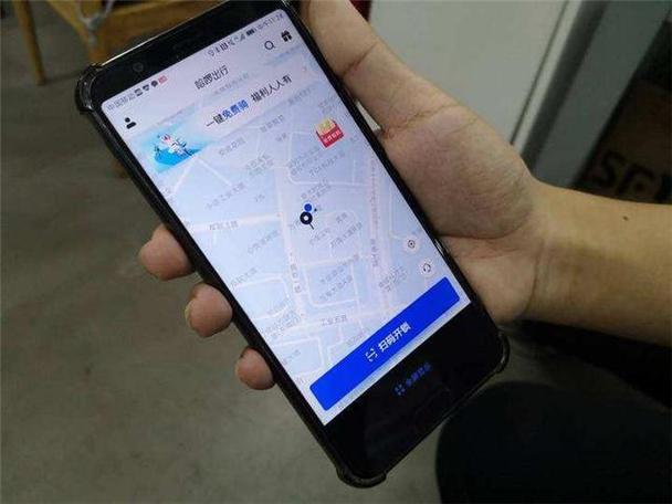 哈罗预付后可以退吗