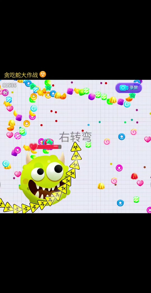 抖音小程序游戏破解缩略图