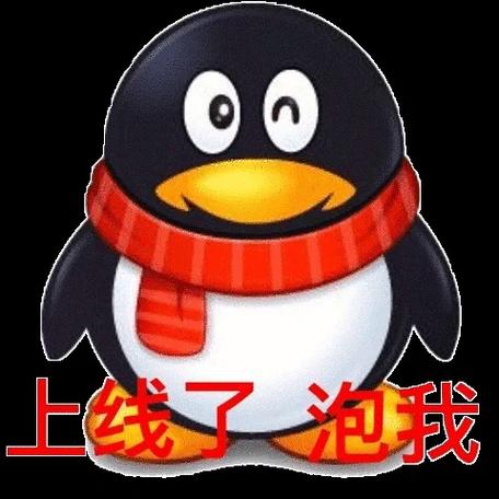qq表情包收藏数量限制图标