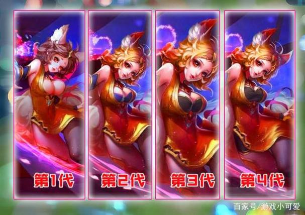 王者荣耀一秒换装教程缩略图