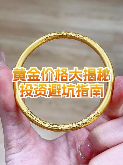中华(黄中华)6毫克价格表