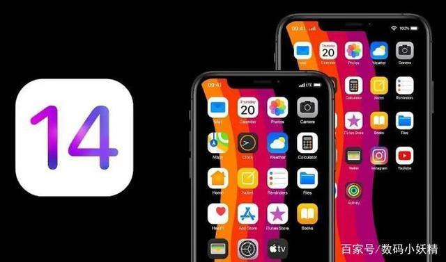 iphone14最佳ios版本缩略图