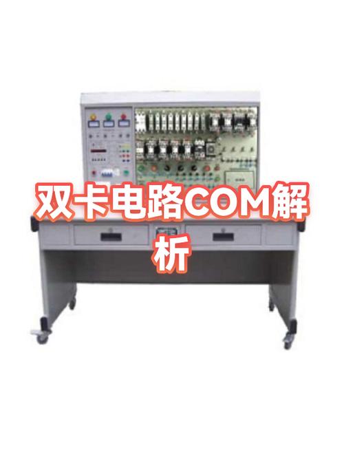 查双卡对手机有影响吗