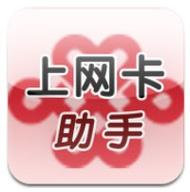 笔记本怎么用上网卡