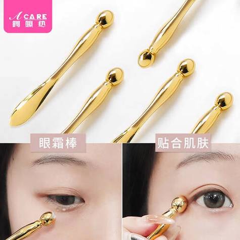 双眼眼皮红肿发痒别大意缩略图