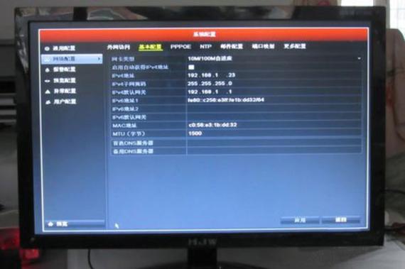 新买的海康录像机电池会没电吗