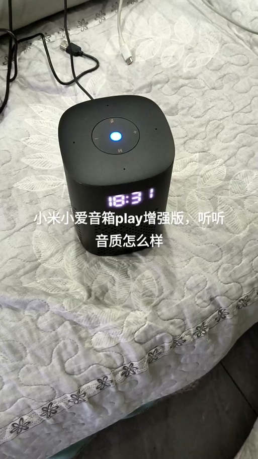小爱音箱可以连接话筒唱歌吗缩略图