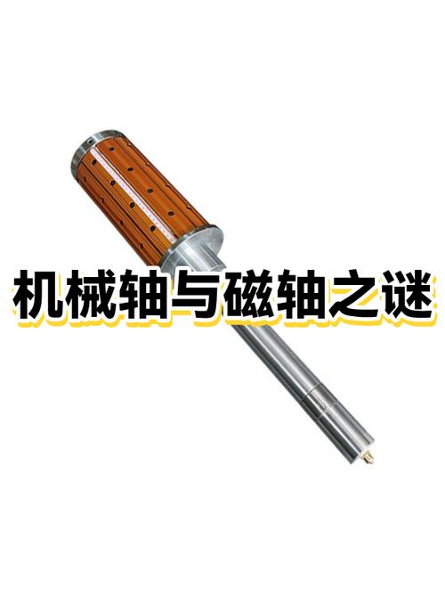 机械键盘不同的轴有什么区别缩略图