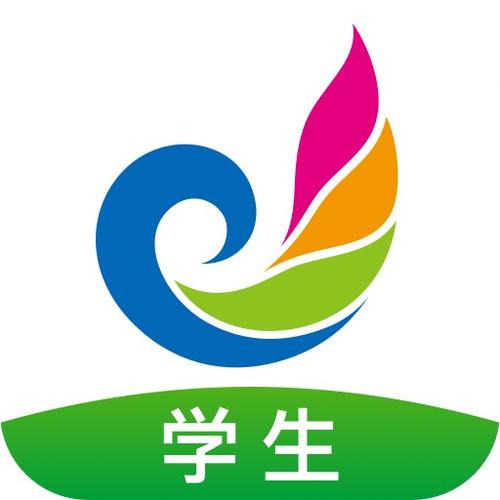 e听说中学英语app官方下载缩略图